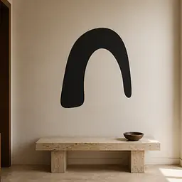 Quiet Arch Wandtattoo